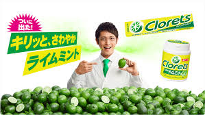 www.clorets.jp-.png
